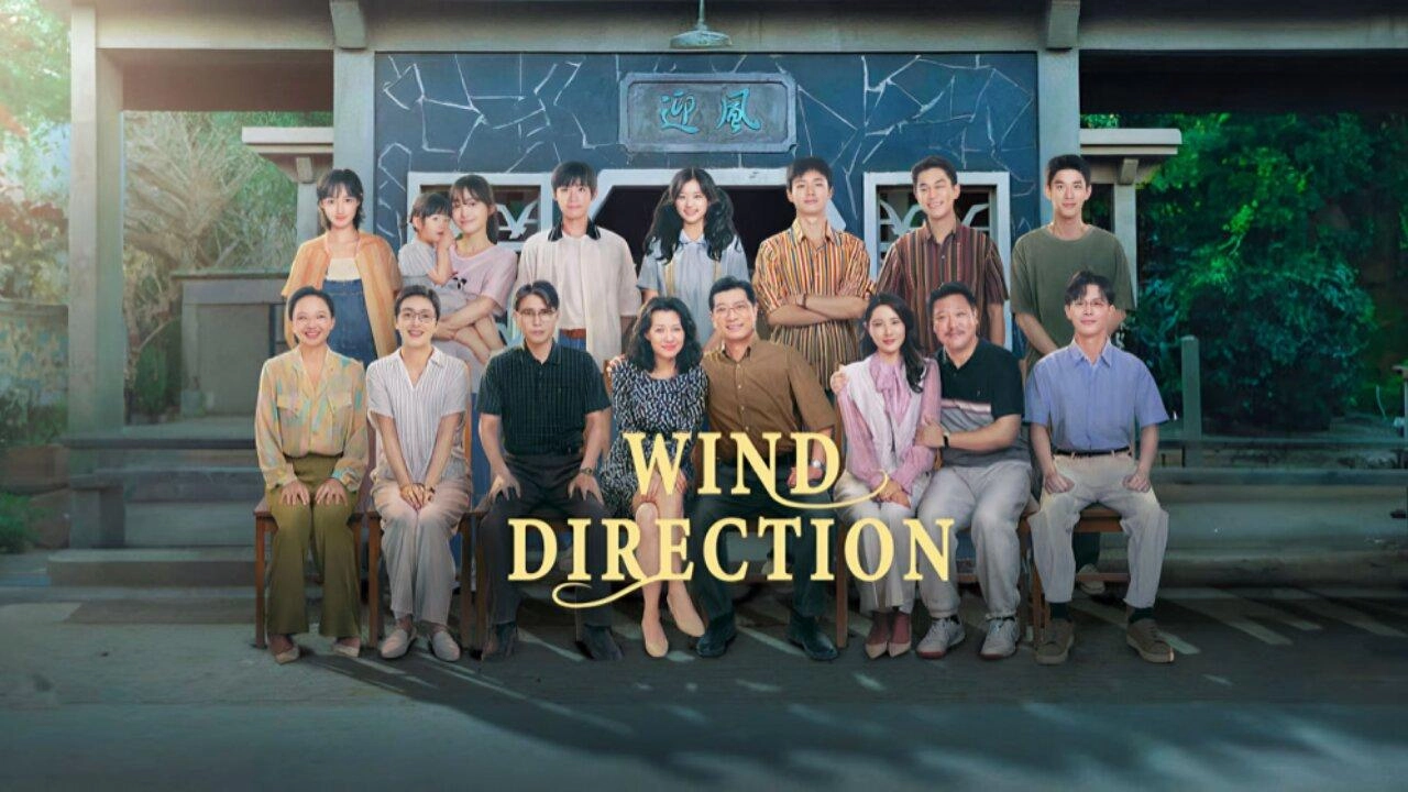 مسلسل Wind Direction