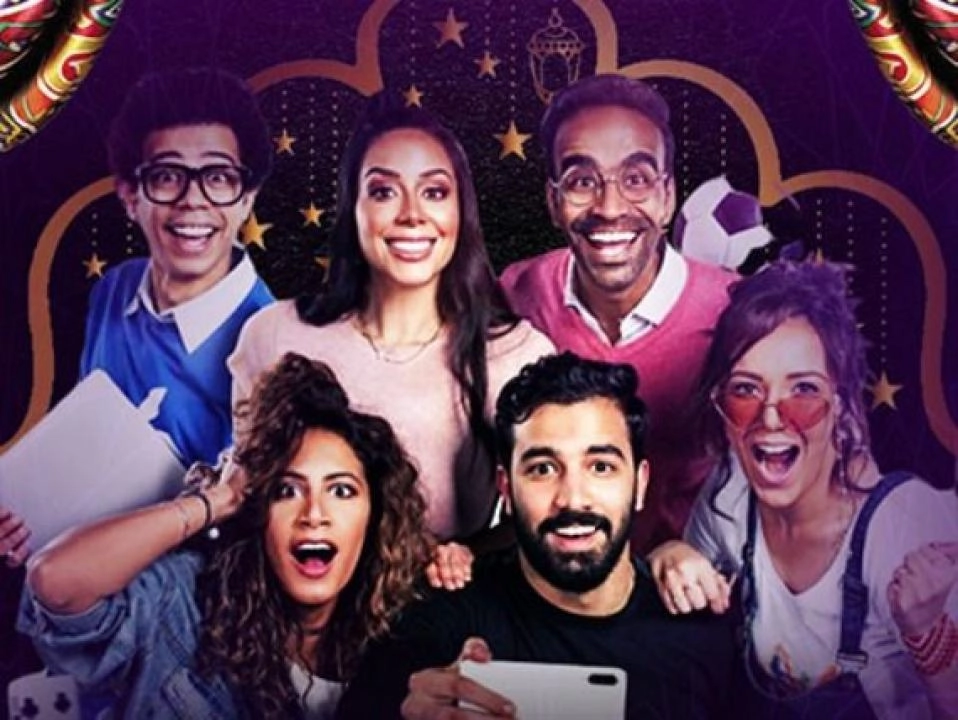 مسلسل ونسني