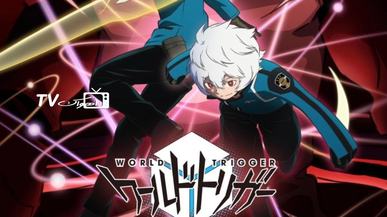 انمي World Trigger الموسم الثالث