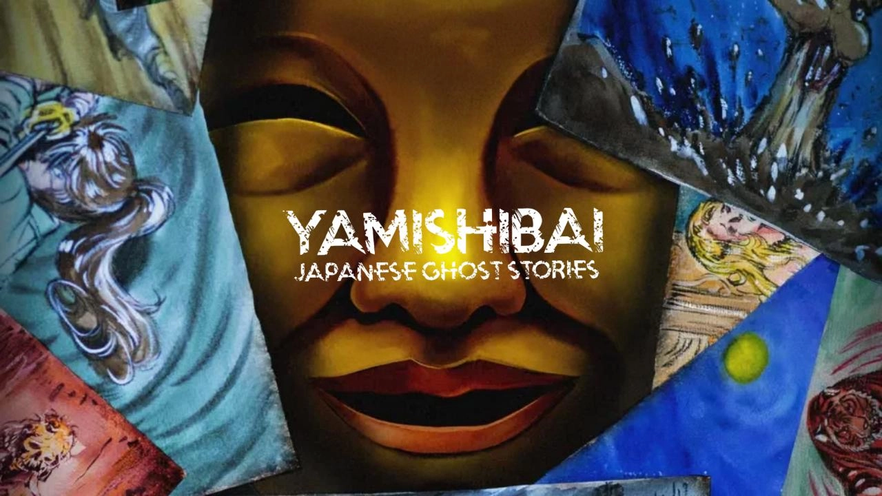 انمي Yami Shibai الموسم 15