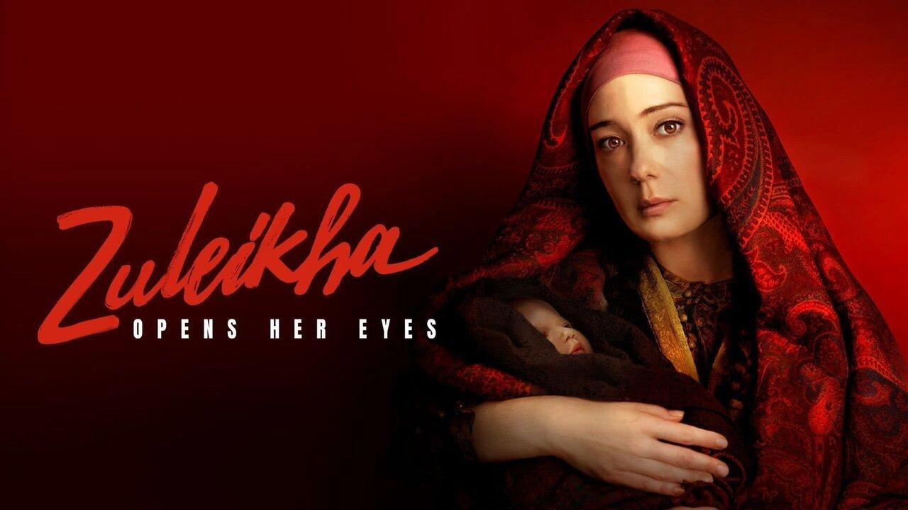 مسلسل Zuleikha Opens Her Eyes